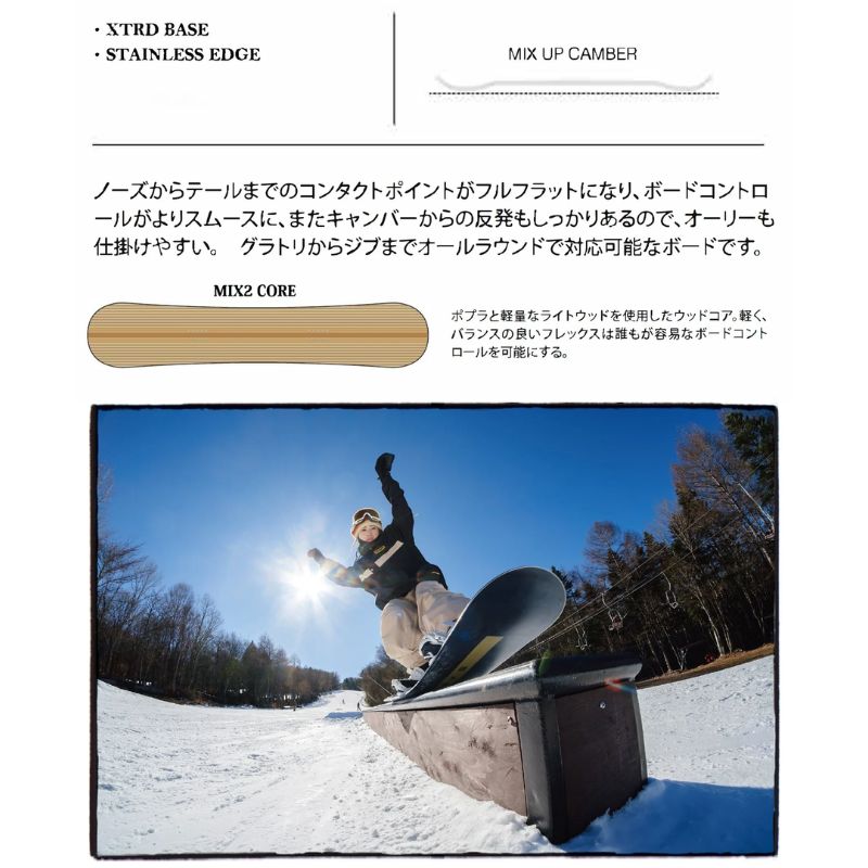 ムラスポ公式】SABRINA サブリナ VOYAGE 24-25 レディース