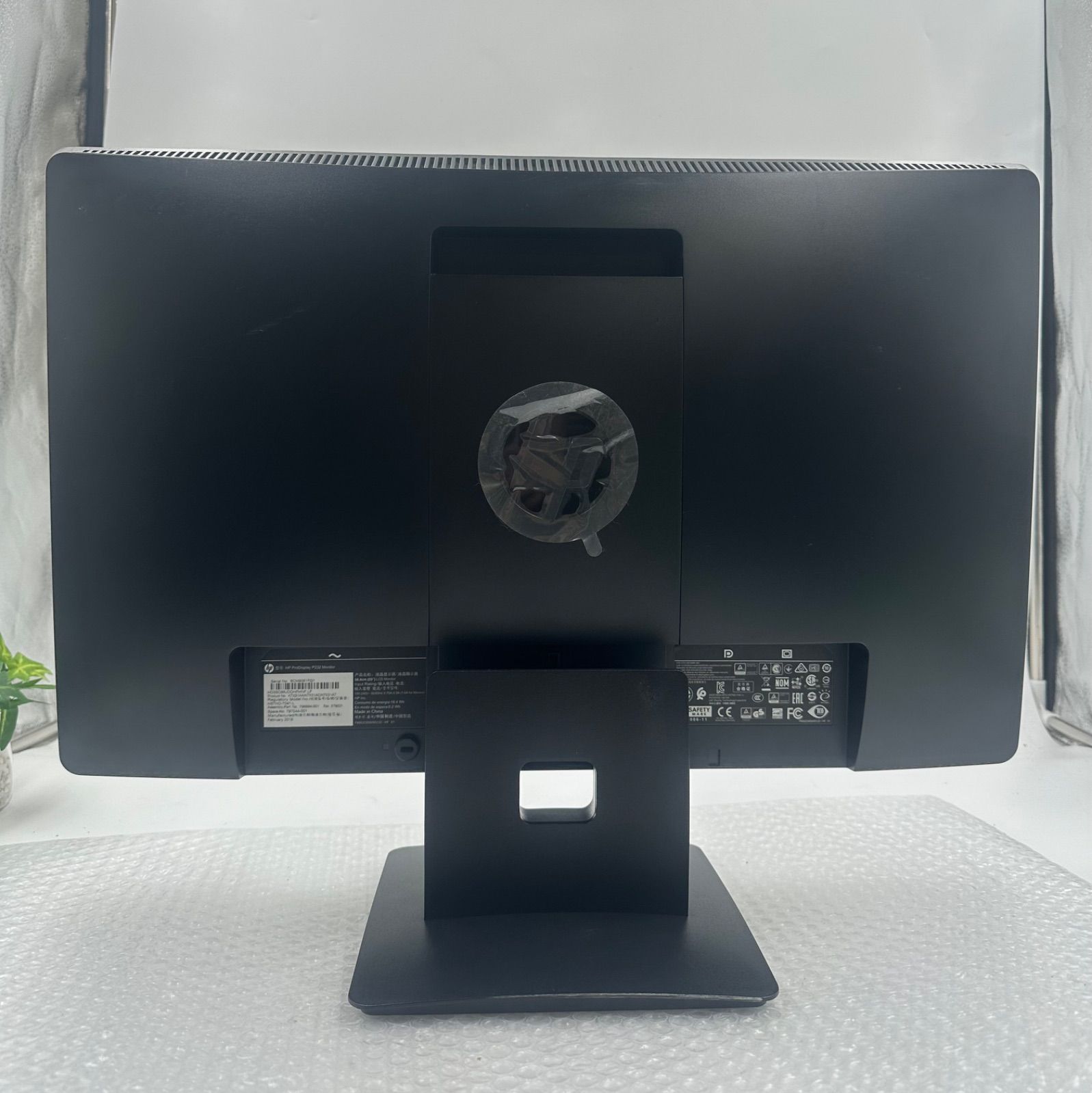 HP P232 23インチワイドLED液晶モニター 中古－良い 906 - メルカリ