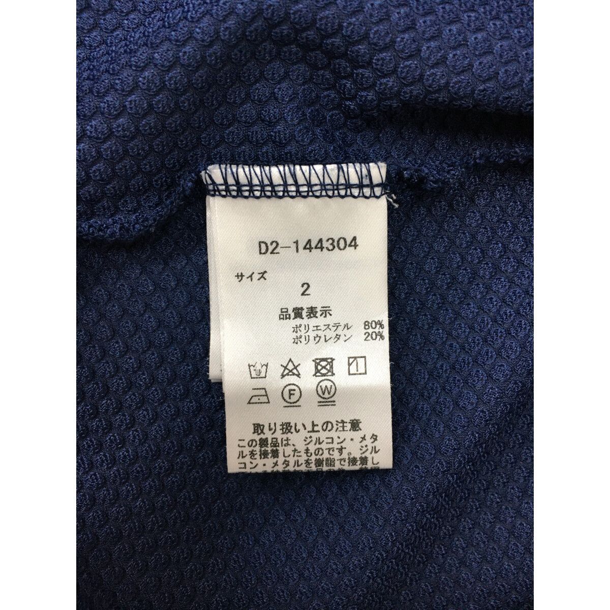 Dance With Dragon - coco 中古 ダンスウィズドラゴン DANCE WITH DRAGON レディース 半袖シャツ 2(M) 紺 ネイビー ハイネック 薄手 総柄 中古 レディース ダンスウィズドラゴン DANCE WITH DRAGON 半袖