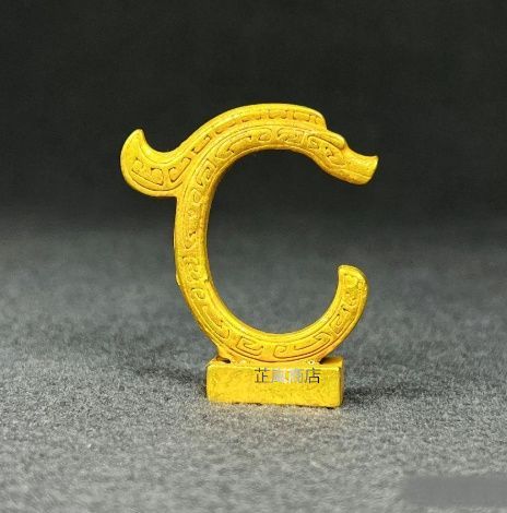 銅 細工 玉竜 印胚 書道具 文房具 工芸品 美術品 置物 銅 置物」