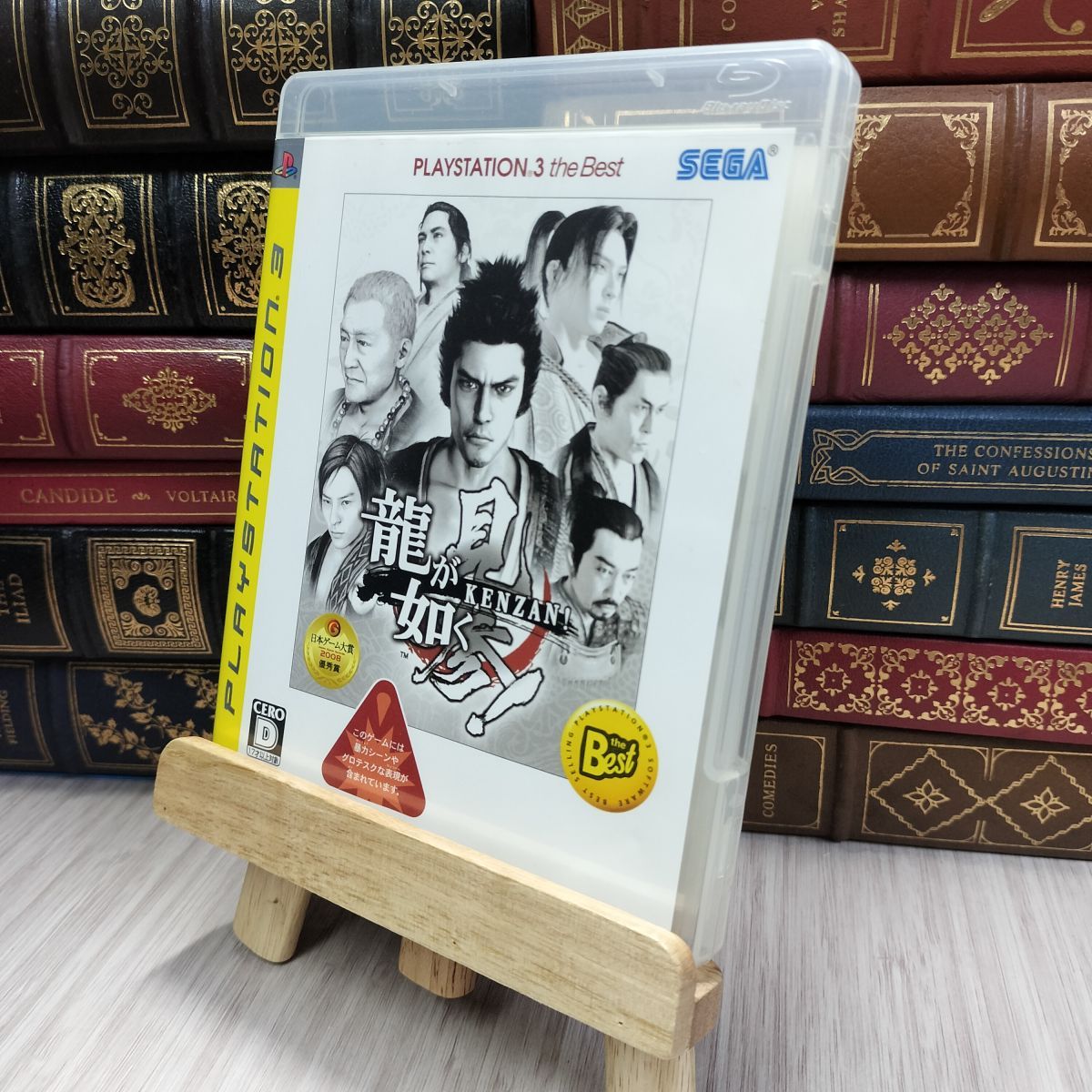 龍が如く 見参！（PLAYSTATION 3 the Best） PS3 Amazon.co.jp: 龍が如く 見参! PlayStation 3 the Best : ゲーム