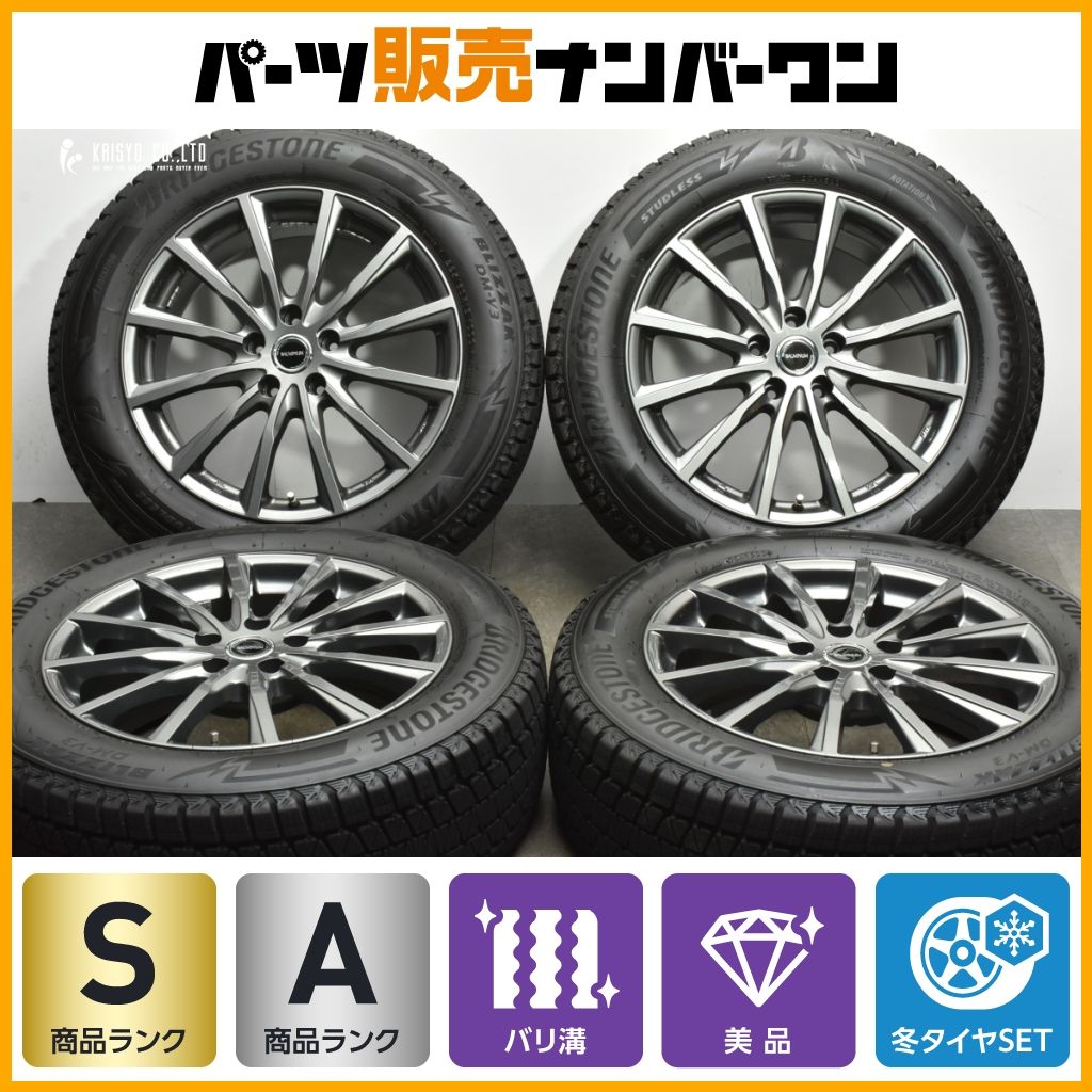 イボ付き 2023年製】バルミナ 18in 7.5J +42 PCD114.3 ブリヂストン 