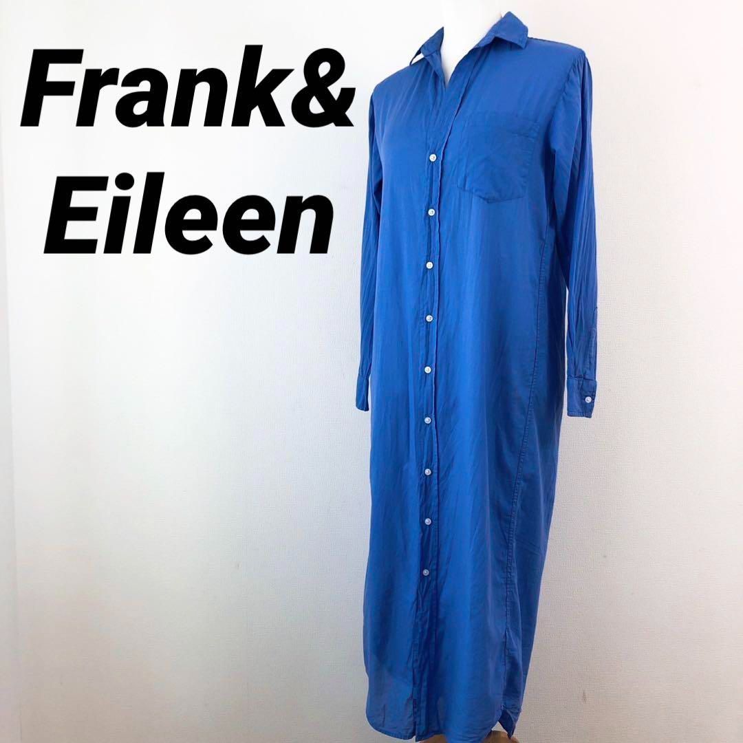Frank Eileen フランクアンドアイリーン ロングワンピース シャツ 青