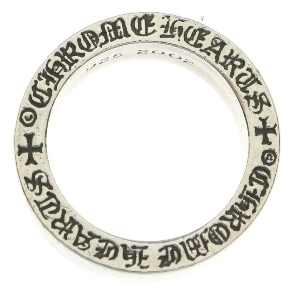 プレーン シルバー