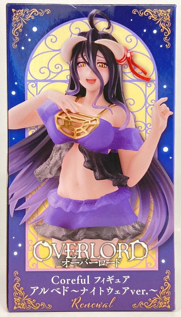 オーバーロード フィギュア アルベド ナイトウェアver. Renewal Amazon.co.jp: アルベド フィギュア オーバーロード Coreful