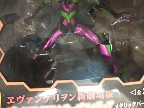 セガ　エヴァンゲリオンフィギュア　6体 フィギュア セガ エヴァンゲリオン初号機 プレミアムEVAシリーズ