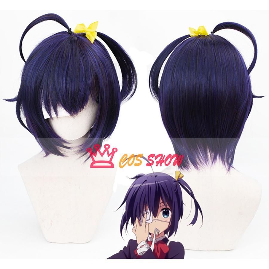 中二病でも恋がしたい 小鳥遊六花 たかなしりっか コスプレ衣装 cosplay仮装 ウィッグ追加 洋服 イベント ステージ服 舞台 ハロウィン WWW_TRAVELLANDINDIA_COM