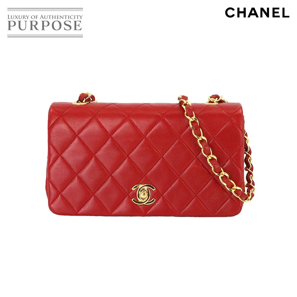 新品同様 シャネル CHANEL ミニ マトラッセ チェーン ショルダー