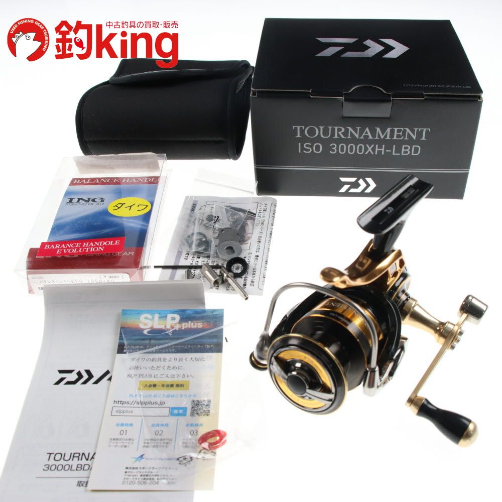 絶対的な信頼 22 ダイワ 中古】 トーナメントISO INGバランス 3000XH-LBD リール