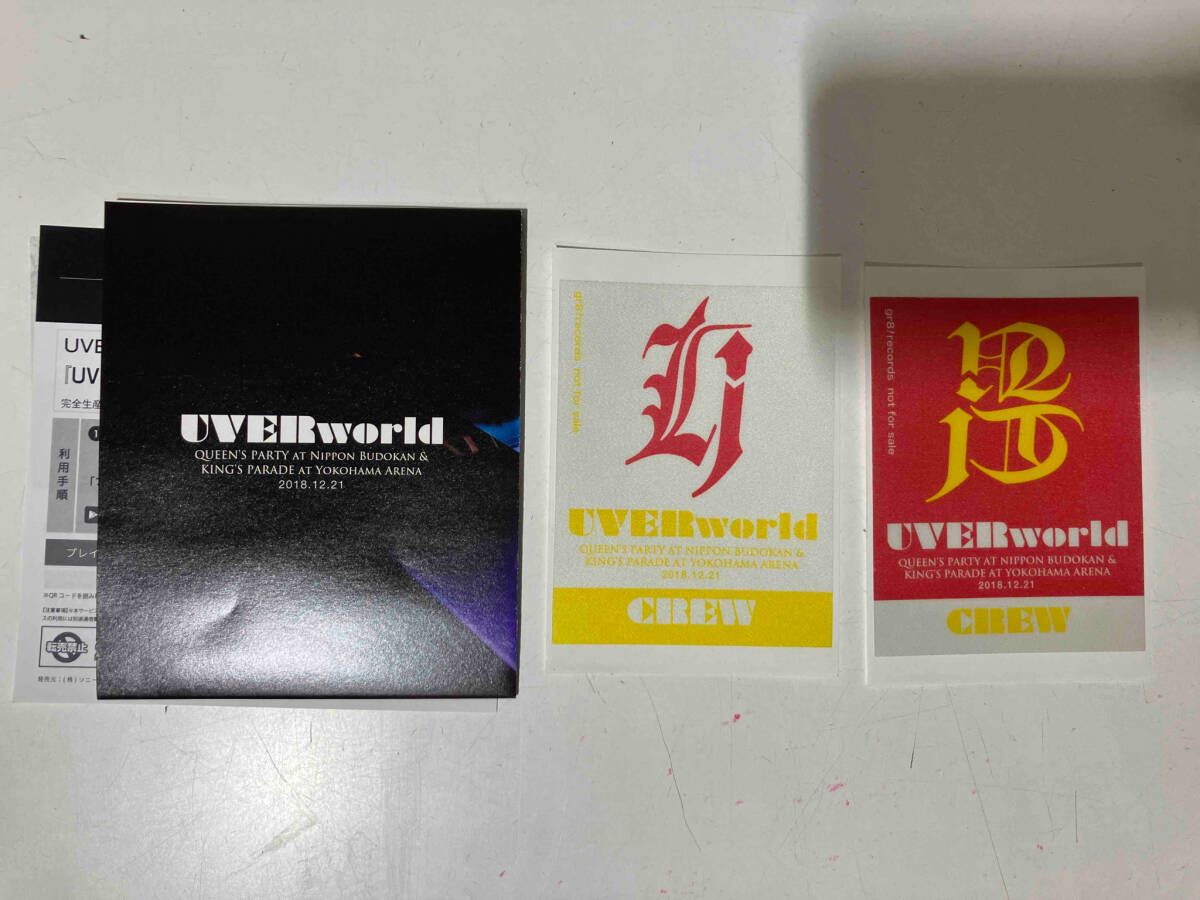 UVERworld　2018.12.21 完全生産限定版 UVERworld 2018.12.21 Complete Package -QUEEN'S PARTY at