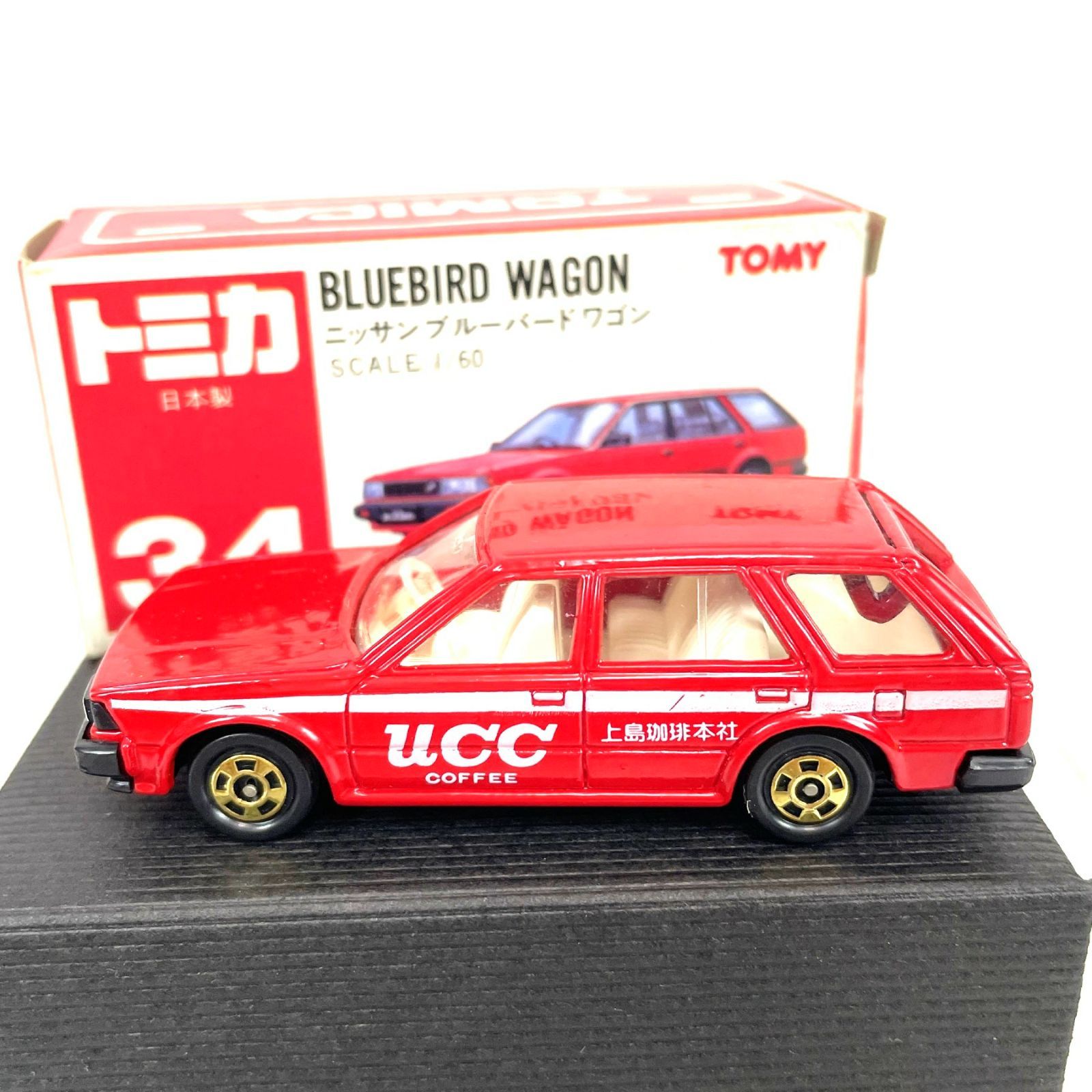 トミカ　大和デパート　日本製　ブルーバード　ワゴン　日産　赤箱　NO.34 トミカ 大和デパート 日本製 ブルーバード ワゴン 日産 赤箱 NO.34