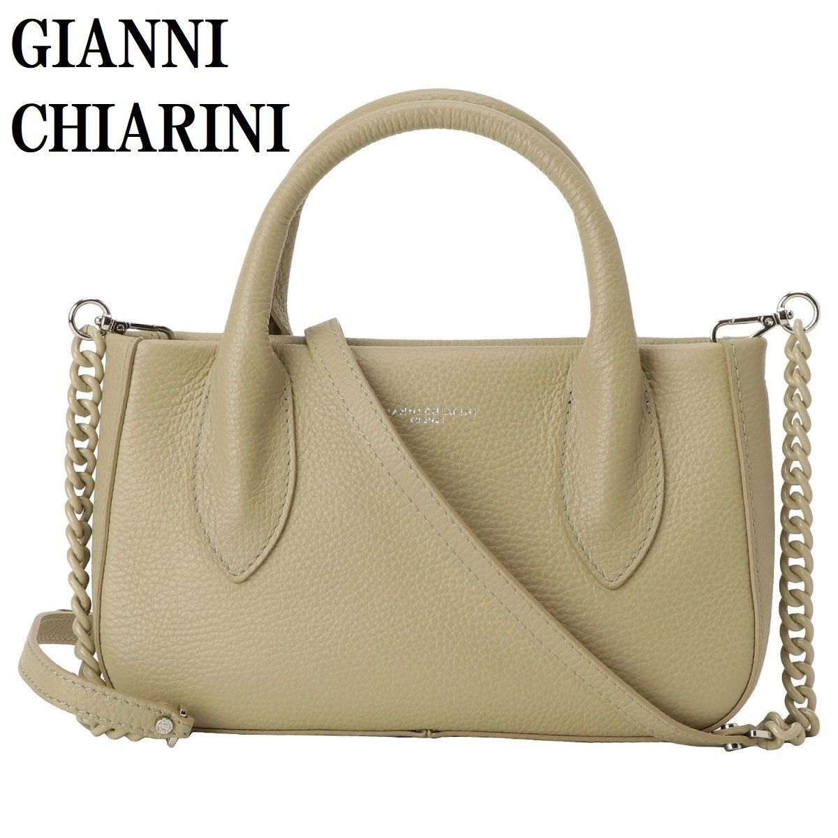 Gianni Chiarini ジャンニキアリーニ BS 9730 GRN カルロッタ 2way