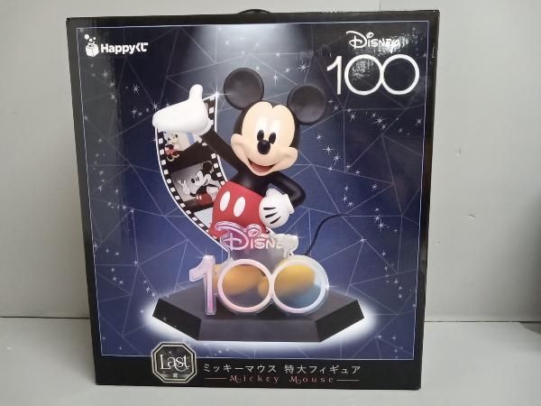 ディズニー100　ハッピーくじ　ラストワン賞　ミッキー　特大フィギュア　新品 LAST賞ミッキーマウス 特大フィギュア＋2点 ディズニー100 Happy