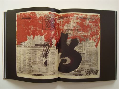 アントニ・タピエス TAPIES Tapies | アントニ・タピエス | nostos books ノストスブックス