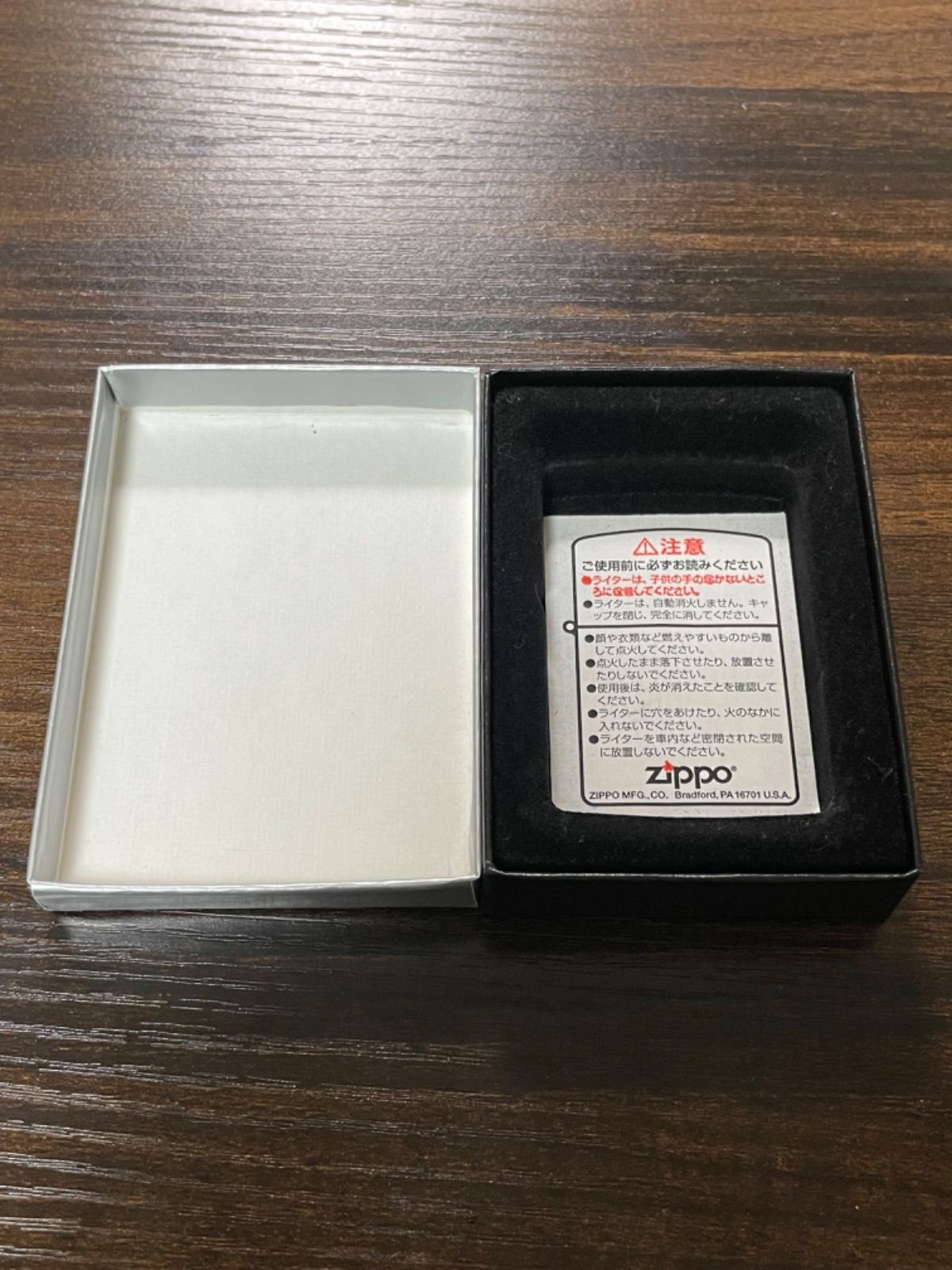 zippo セブンスター 1941 レプリカ 限定品 silver 両面デザイン 懸賞品 年代物 A zippo HP 七連星 特殊加工品 Seven  Stars シルバー 1941REPLICA デットストック ケース 保証書 - メルカリ