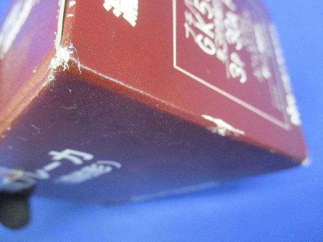 協約形