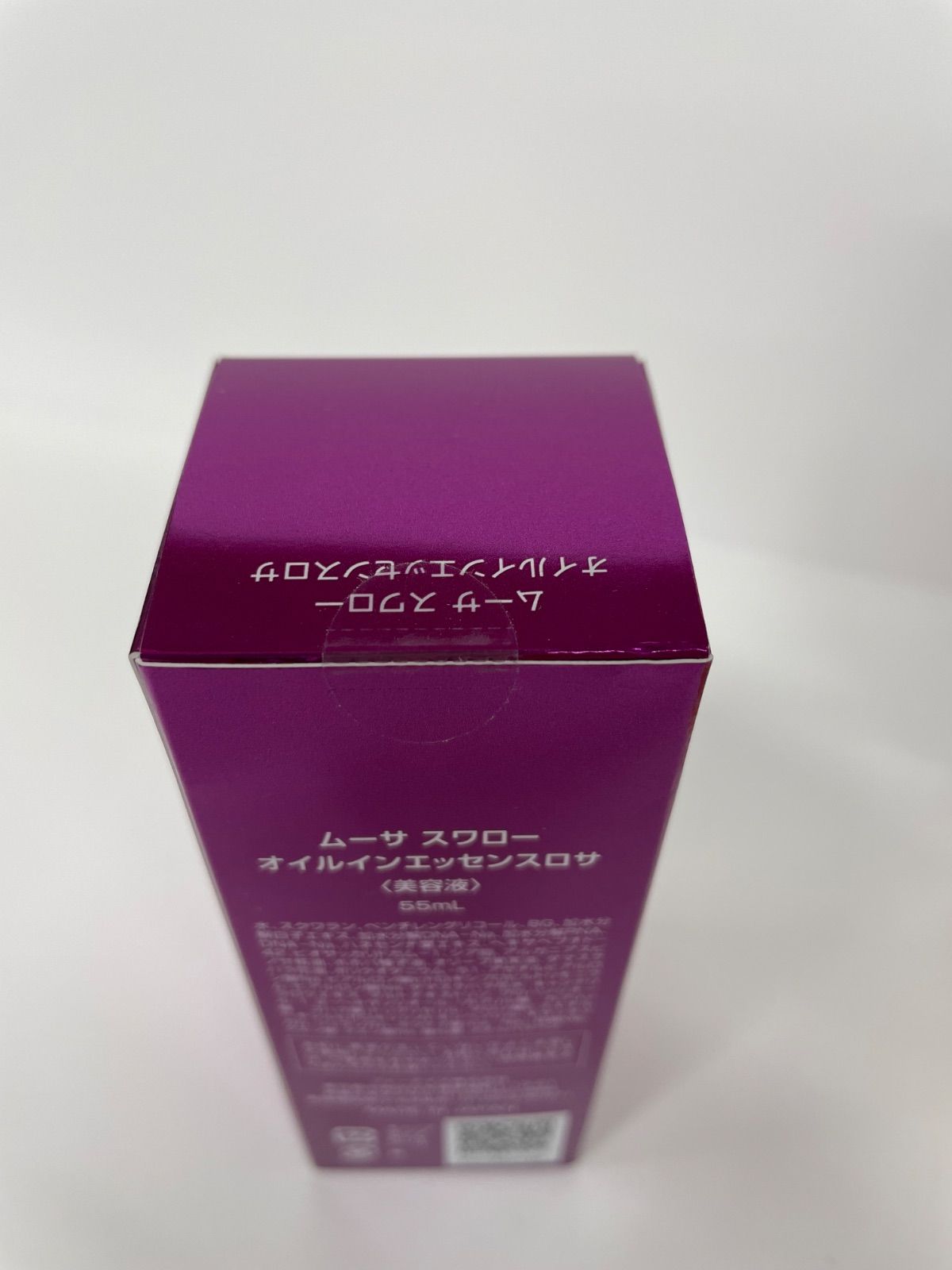 FOR DAYS Mousa スワロー オイルエッセンスロサ 55ml 4本 【公式通販】