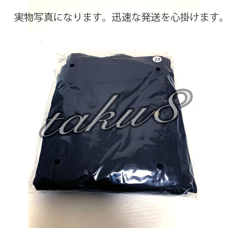 膝空き 黒パンツ ダメージ スキニー デニム 登坂 キムタク BTS