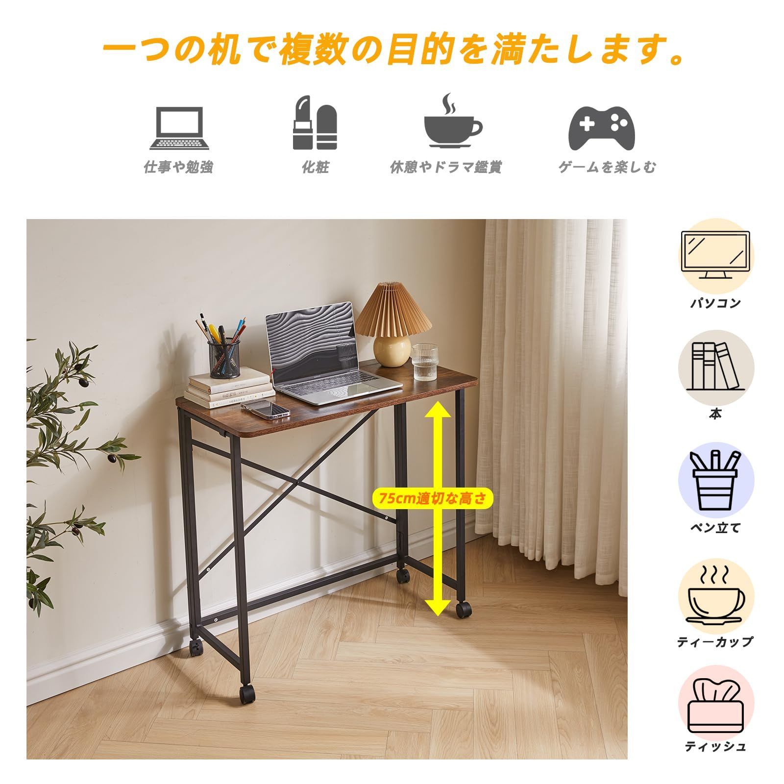アンティーク】収納付折畳デスク 多機能サイドテーブル
