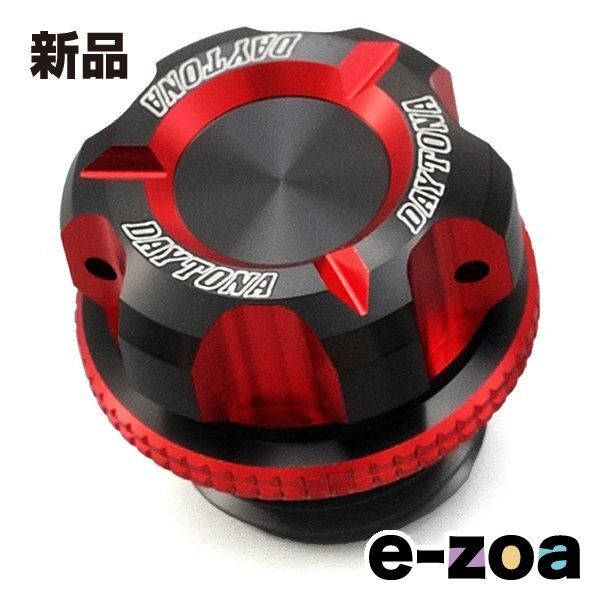 DAYTONA デイトナ オイルフィラーキャップ オイルフィラーキャップ M20XP2.5 レッド D91890 (2417293)