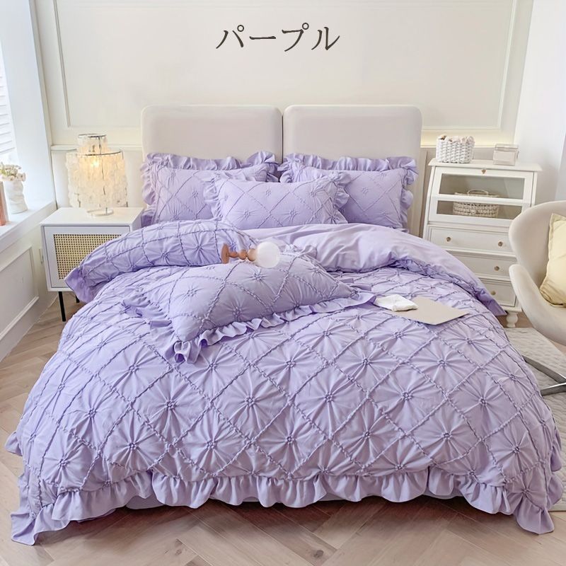 ソリッド