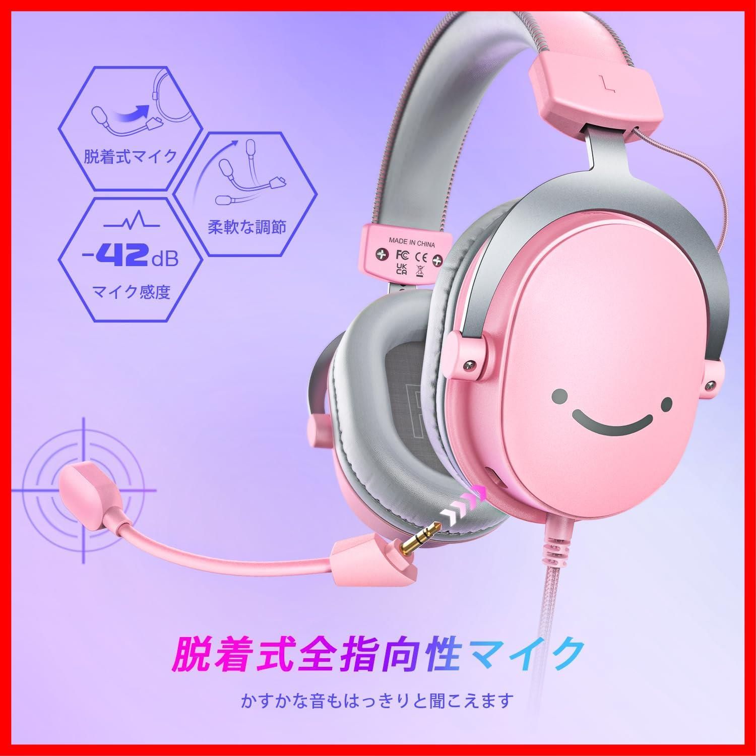 七田式 超右脳活性サウンドシステム ミラクルサウンドBOX ヘッドフォン付き ミラクルサウンドBOX サウンドシステムで能力開花！速攻発送