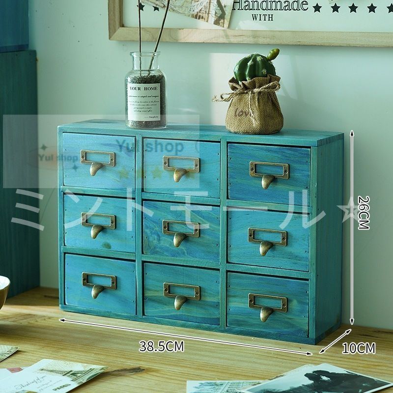 引き出し付き 卓上収納