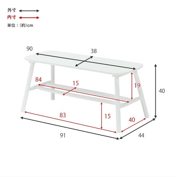 ナチュラル 棚付き