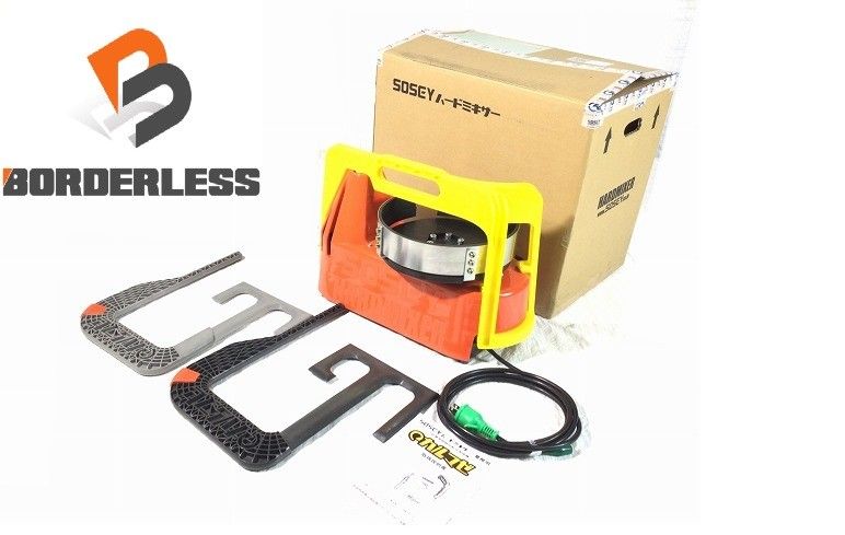 ♥品 SOSEY 日本ソセー カルマゼ パドル2本 4L 6L 付 コーキング用 シーリング材 ハードミキサー 攪拌機 撹拌機