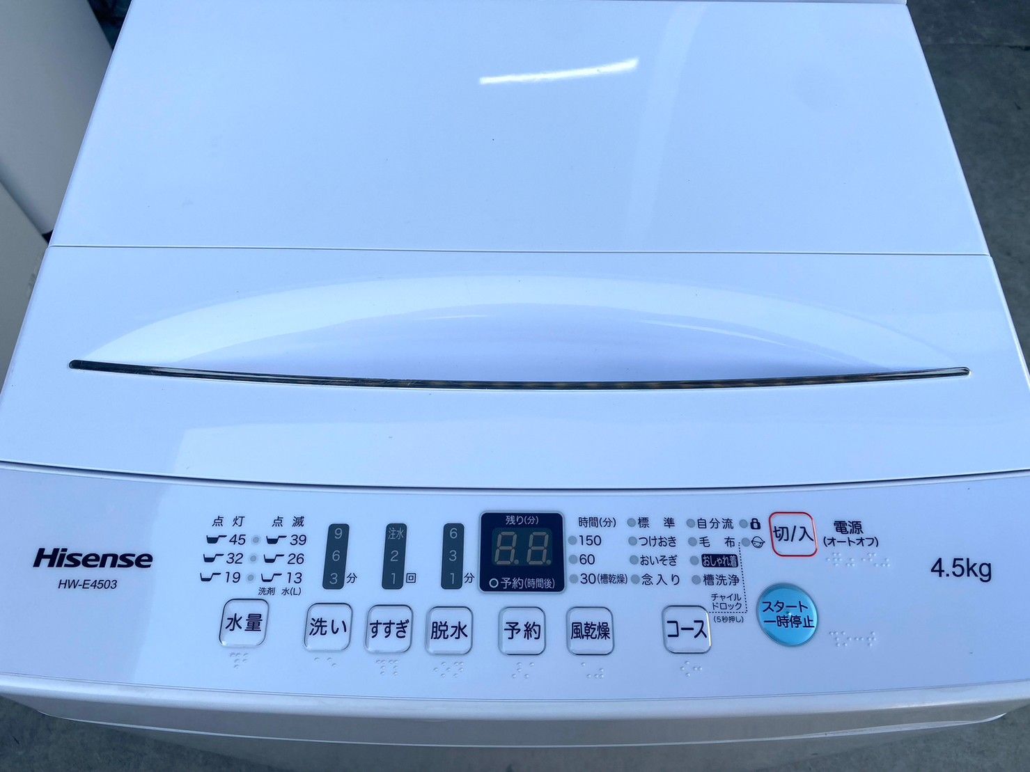 全国送料無料☆3か月保☆洗濯機☆2020年☆Hisense☆HW-E4503☆4.5kg☆S
