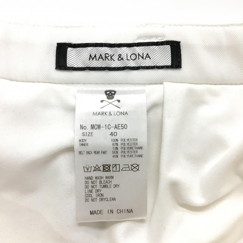 マークアンドロナ スカート 白 ジップポケット 内側インナーパンツ