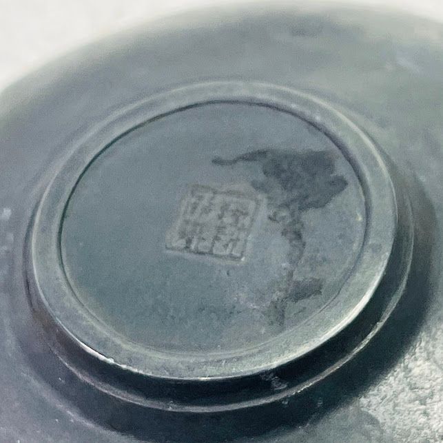 中古】乾茂號造 本錫 茶托 五点セット 分銅型【送料無料】 - メルカリ