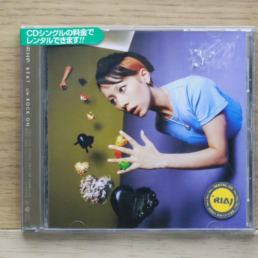 木村カエラ　グッズ　CD DVD 会報誌など 木村カエラ 5CD+DVD +1 5years KAELA Scratch 他 - メルカリ