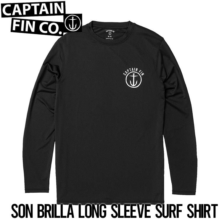 サーフTEE 長袖 ラッシュガード CAPTAIN FIN キャプテンフィン SON BRILLA L|S SURF SHIRT 21A9232300 BLK 日本代理店