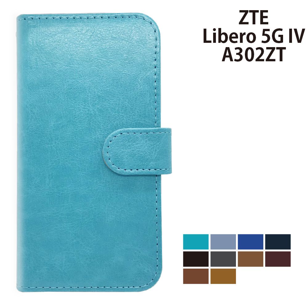 手帳型ケース付　Libero 5G IV A302ZT ブルー Amazon.co.jp: ZTE Libero 5G IV A302ZT ケース 手帳型