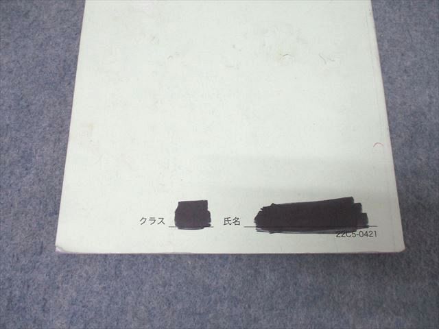 鉄緑会 高2数III 数学基礎・発展講座III/数学実戦講座III/問題集【テスト59回分付き】テキスト通年セット2022 4冊 ☆ 065R0D 鉄緑会 高2数III 数学基礎・発展講座III/数学実戦講座III/問題集