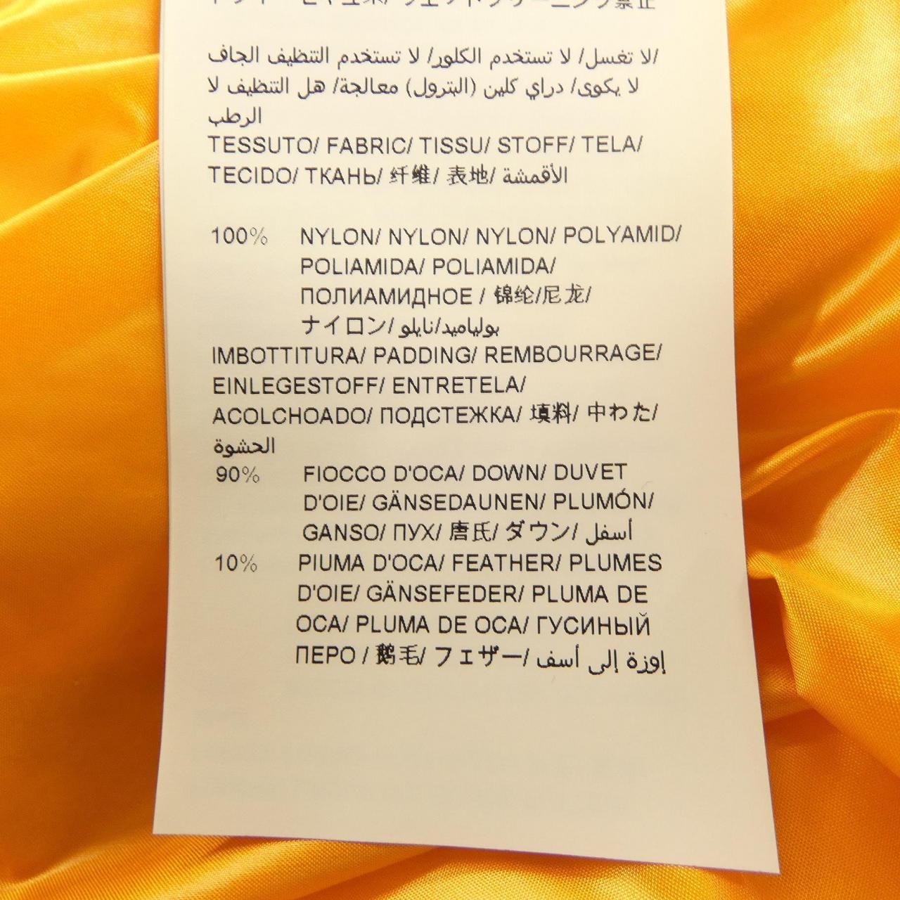 LTA20A4693 ダウンコート