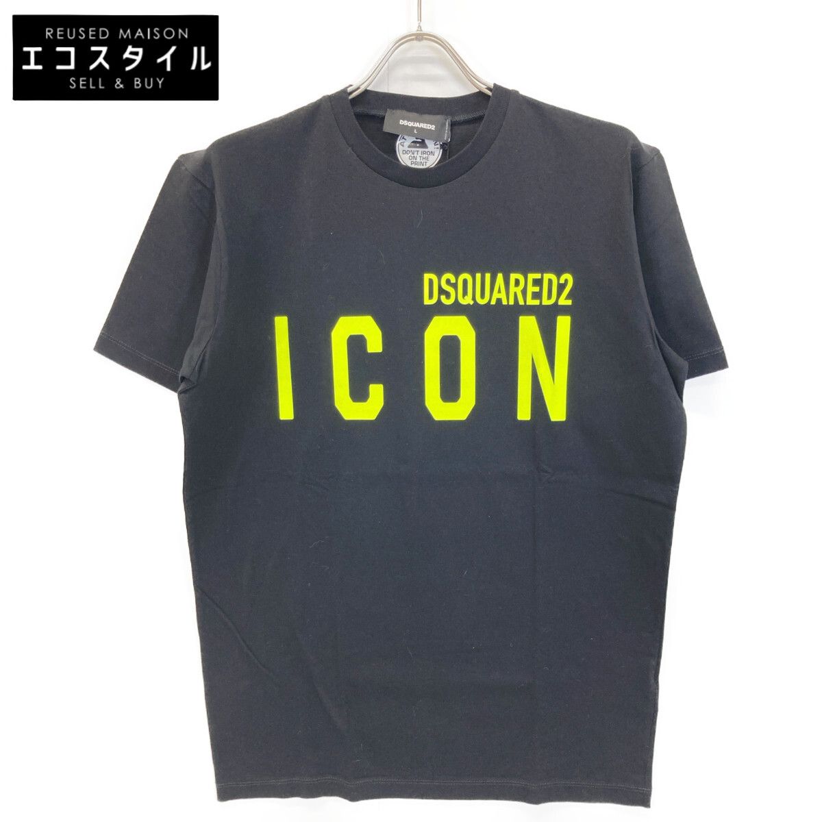 DSQUARED2 ディースクエアード 新品未使用 S79GC0068 23年 ICON(イエロー)クルーネックカットソー L