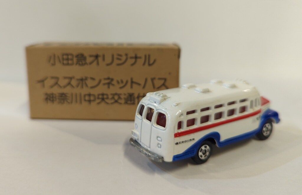 【未使用品】トミカ イスズボンネットバス 神奈川中央交通仕様 日本製 ミニカーショップ ケンボックス トミカ 特注・その他☆6☆いすゞ