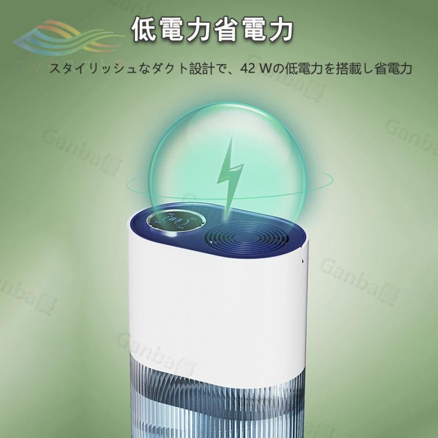 オールシーズン
