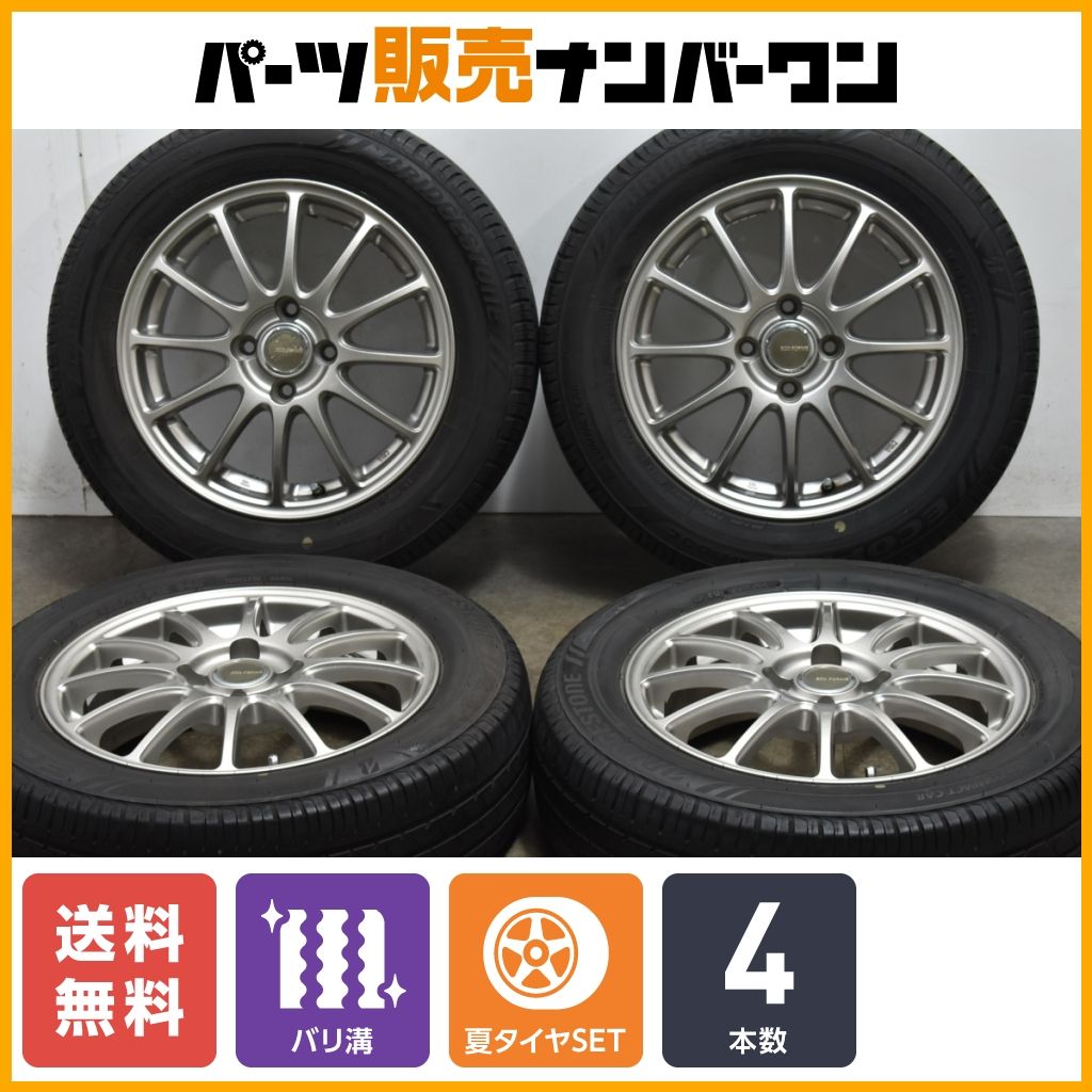 バリ溝】エコフォルム15in5J+39PCD100ブリヂストンエコピアNH100C175/65R15アクアヴィッツフィットキューブスイフト - メルカリ