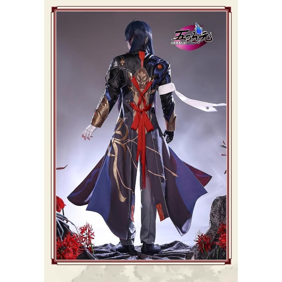 新発売 三分妄想 崩壊スターレイル コスプレ 崩スタ 刃 じん 衣装 ウィッグ 靴 武器 追加可 BJ0923ML04 ハロウィン