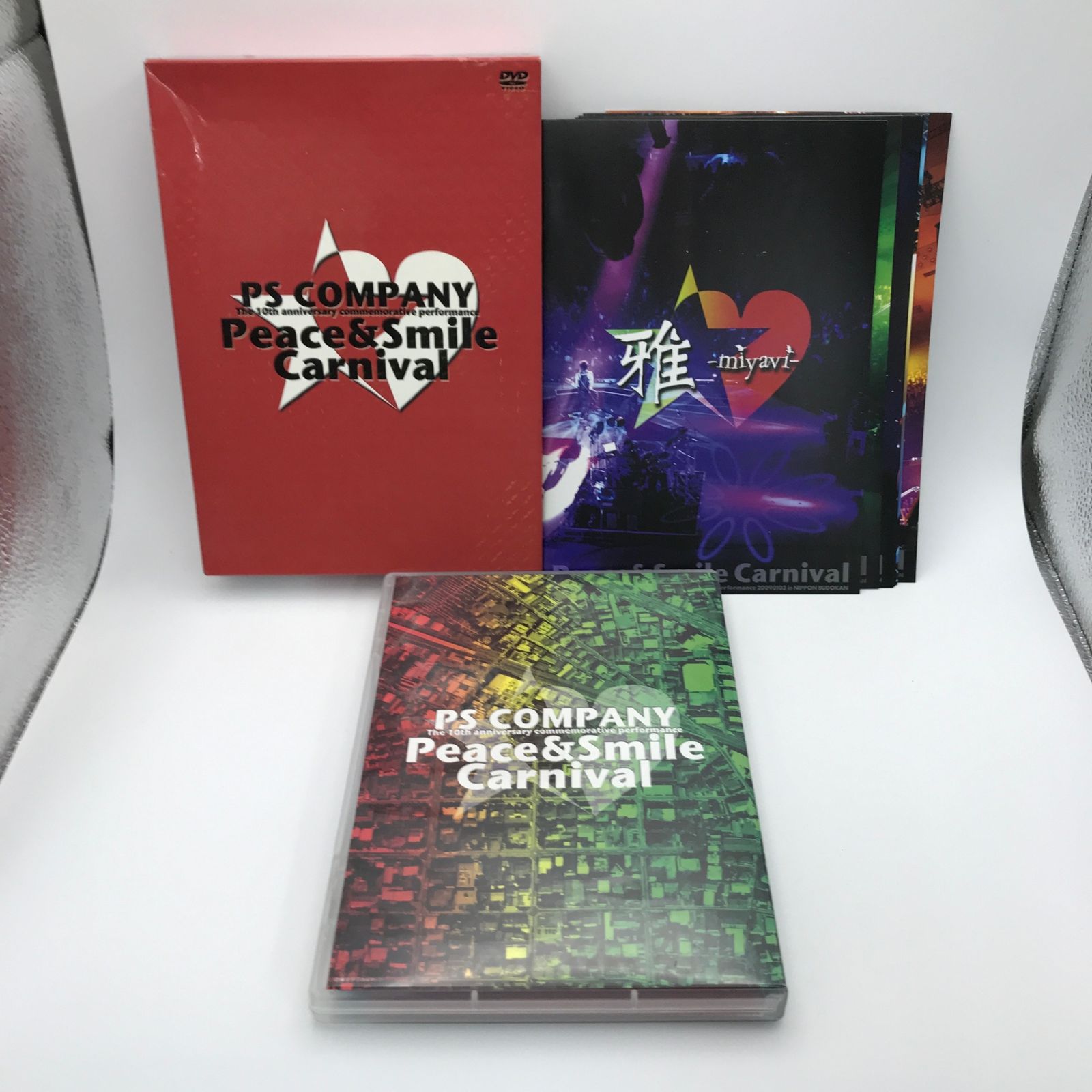 DVD KIBM-90207 Peace & Smile Carnival 10周年記念公演限定版