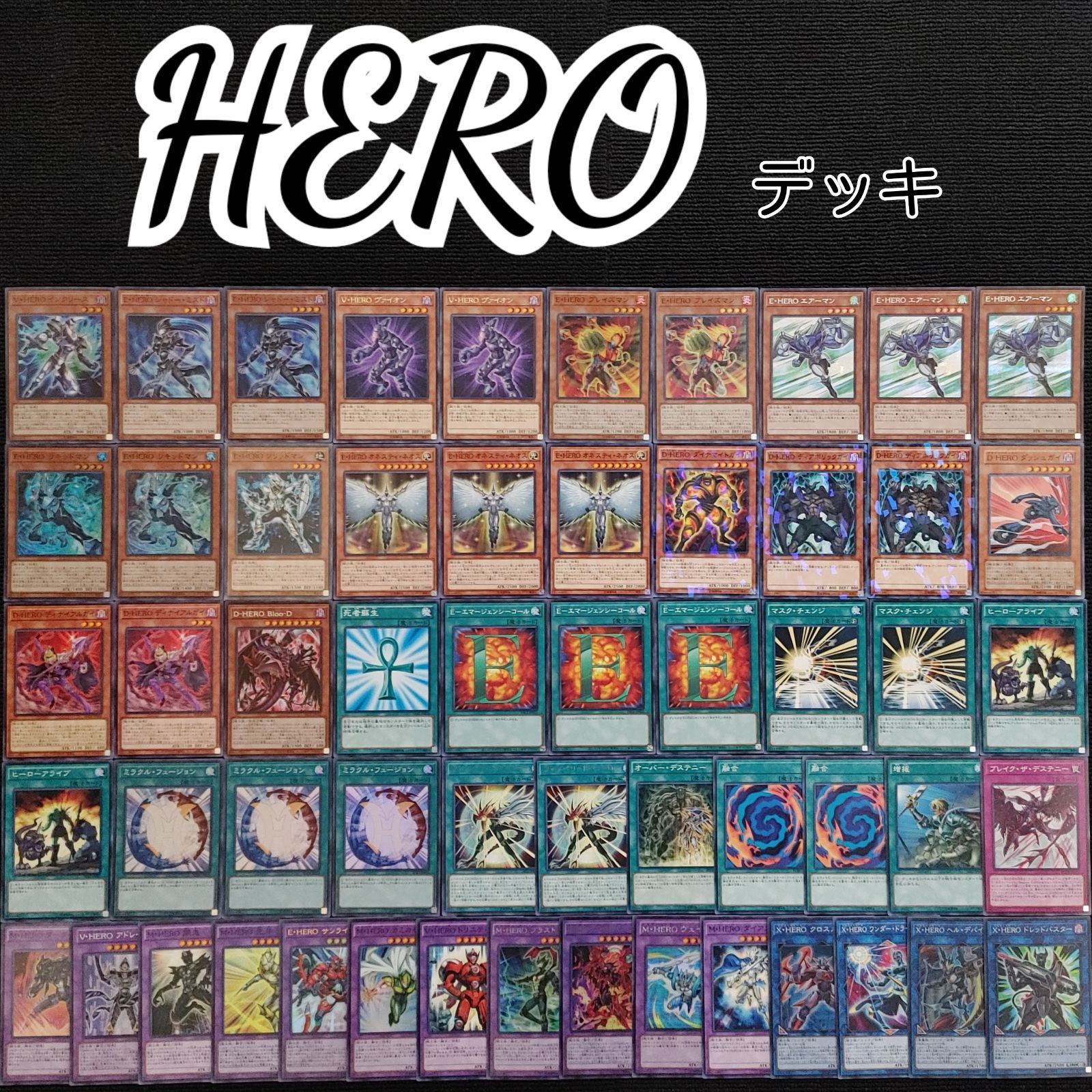 遊戯王 海外版 HERO デッキ パーツ - 遊戯王