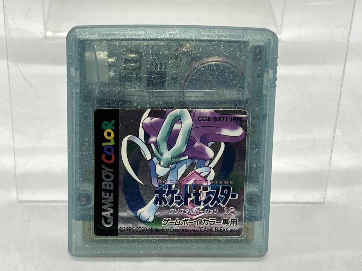 ポケットモンスタークリスタル　箱、説明書のみ　本体無し 箱なし 説明書なし ソフトのみ 【※箱説なし
