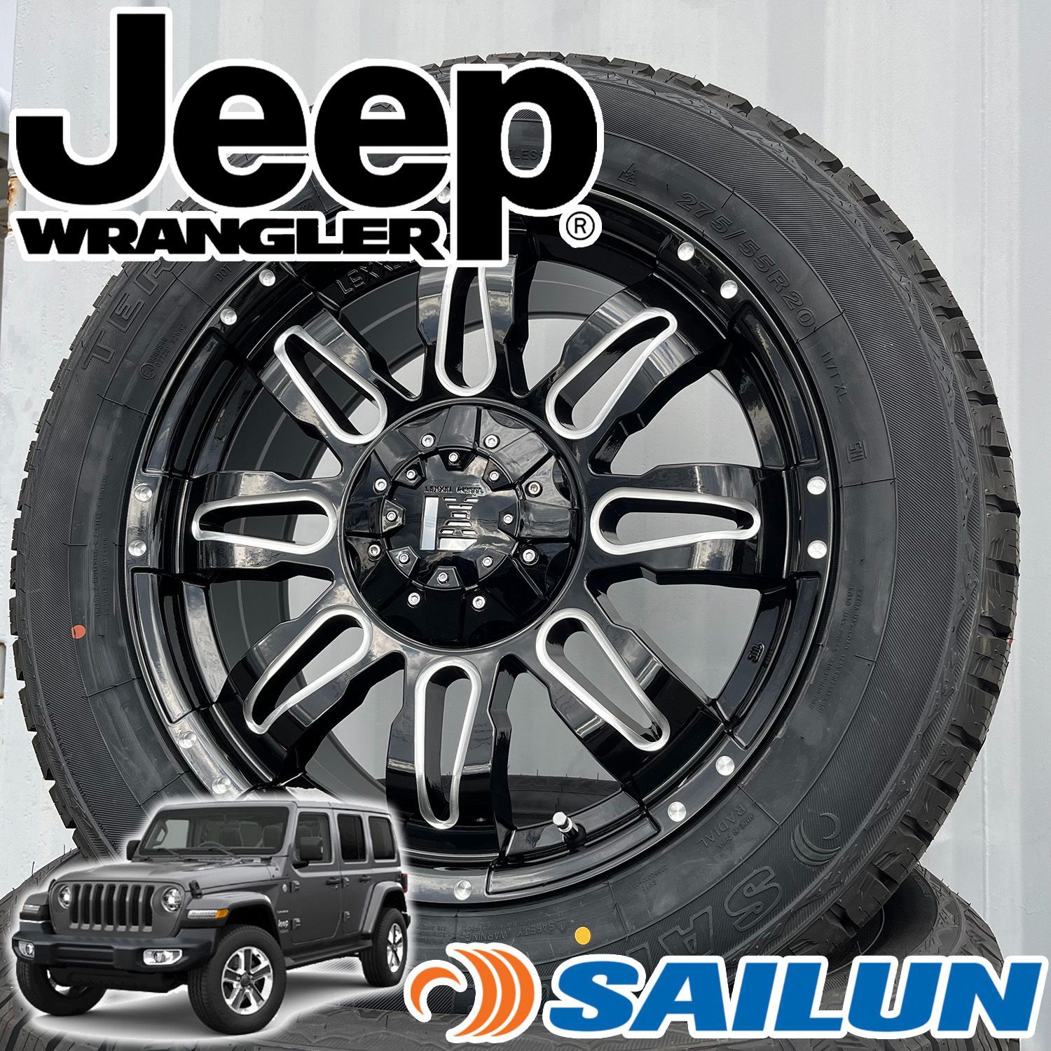 サイルン 20インチ タイヤホイール ラングラー JK JL Balano SAILUN TERRAMAXX A/T 275/55R20 ホワイトレター