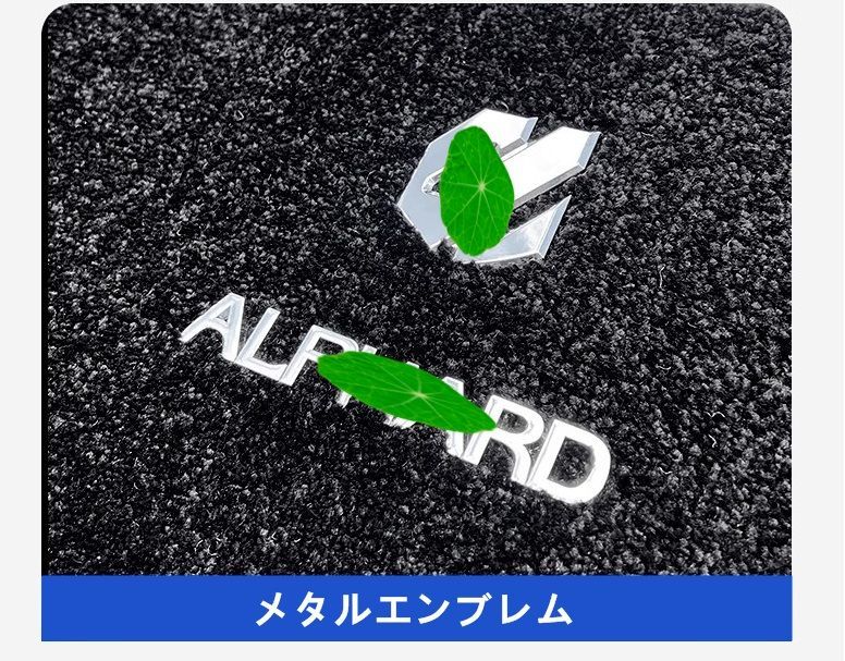 ミッド