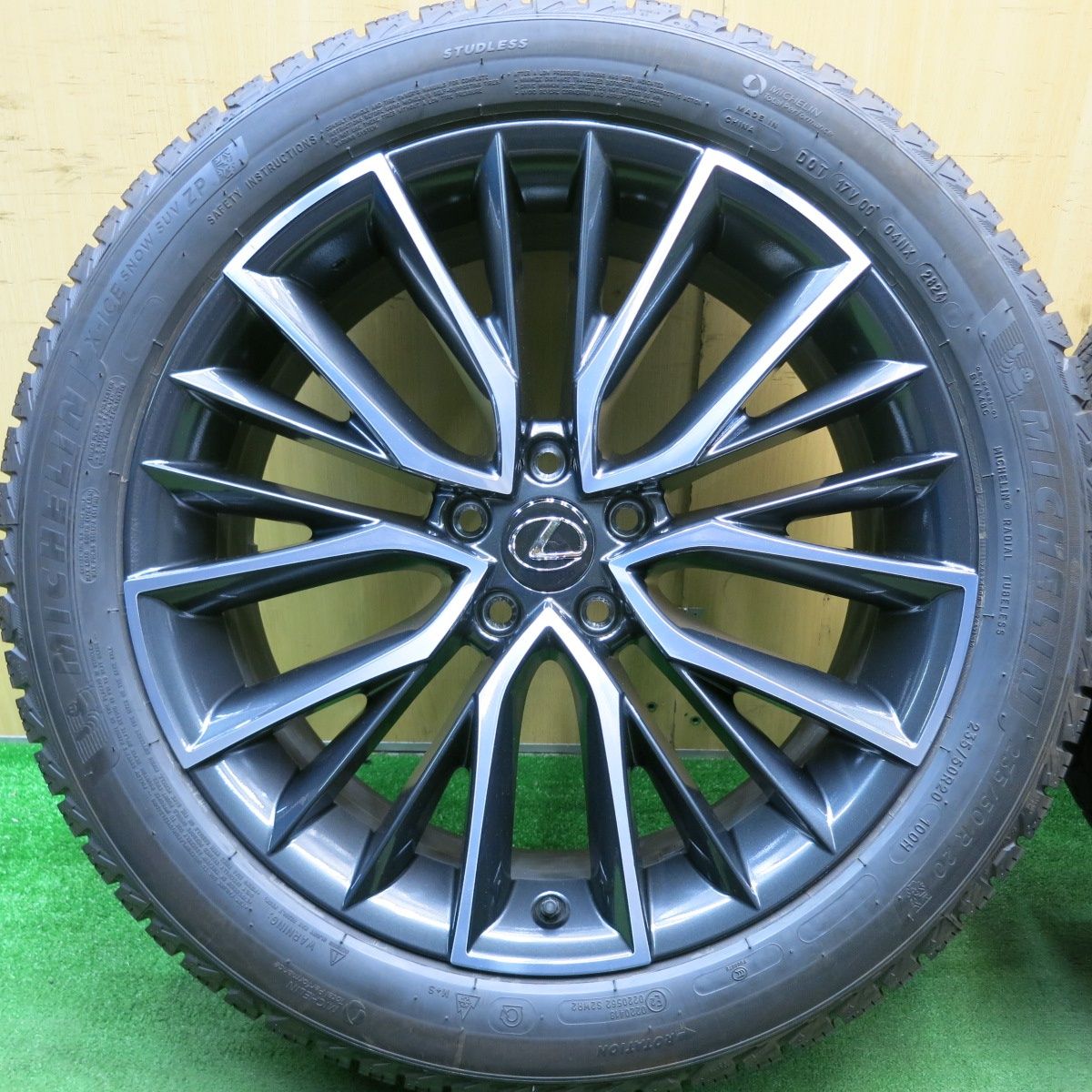 SUV