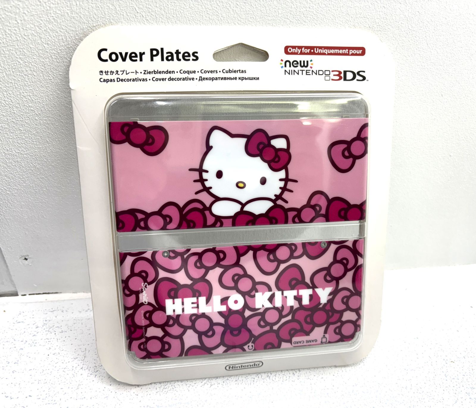 盛岡24-0133 NEW 3DS きせかえプレート ハローキティ |パケット