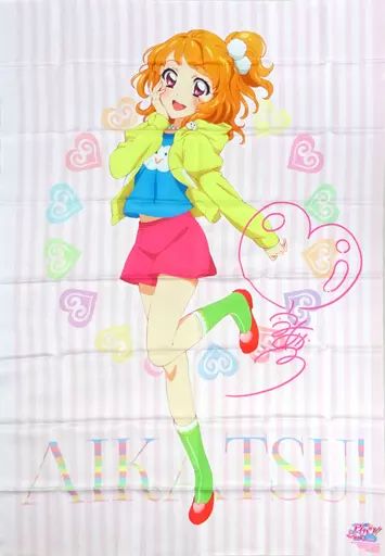 中古】ポスター(アニメ) [単品] 描き下ろしB1布ポスター 大空あかり